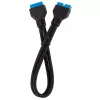 Vidinis maitinimo kabelis Corsair CC-8900244 0,3 m vyriškas į vyrišką