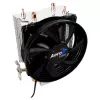 AEROCOOL VERKHO2 procesoriaus aušintuvas su 90 mm ventiliatoriumi, hidrauliniu guoliu, 800–2000 aps./min., 110 W TDP, daugializdis palaikymas (atidaryta pakuotė)