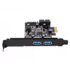 Vidinė PCIe USB 3.2 Gen 1 plokštė SilverStone SST-EC04-E