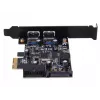 Vidinė PCIe USB 3.2 Gen 1 plokštė SilverStone SST-EC04-E