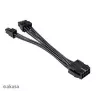 Adapterinis kabelis Akasa AK-CBPW22-15 — 8 kontaktų EPS į 4 kontaktų ATX, 15 cm