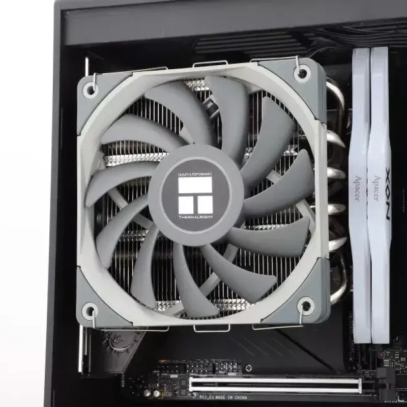 Aušintuvas / radiatorius Thermalright AXP120-X67 12 cm Juodas Pilkas Metalinis