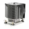 Oro aušintuvas Silverstone SST-XE04-4189B 9,2 cm Juodas 1500-5000 RPM