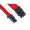 Prailginimo kabelis PCI-E 8pin(6+2) SilverStone SST-PP07-PCIR 0,25 m