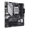 ASUS PRIME B650M-A WIFI II pagrindinė plokštė AMD B650 Socket AM5 micro ATX