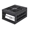 Maitinimo blokas Silverstone SST-EX850R-PM 850 W
