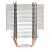 SilverStone AR12-TUF procesoriaus aušintuvas su ARGB apšvietimu, 120 mm