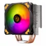 SilverStone AR12-TUF procesoriaus aušintuvas su ARGB apšvietimu, 120 mm