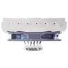 Aušintuvas procesoriui Silverstone NT06-PRO 12 cm