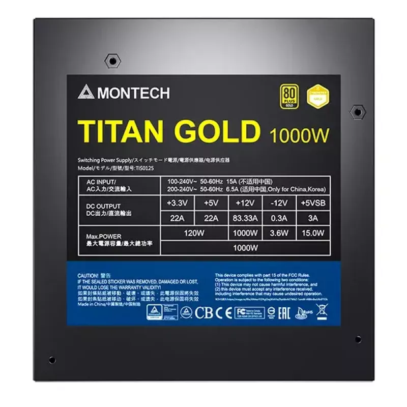 Maitinimo blokas Montech TITAN GOLD 1000W