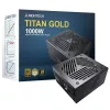 Maitinimo blokas Montech TITAN GOLD 1000W