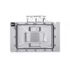 Vandens blokas + galinė plokštė Alphacool GPX-N Akrilinis Aliuminis Varis Juodas 144,3x198,6x35,9 mm