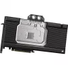 Vandens blokas Corsair CX-9020030-WW varinis PMMA 60°C