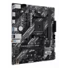 Motininė plokštė ASUS PRIME B550M-K ARGB AMD B550 Socket AM4 micro ATX