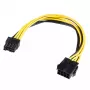 Vidinis maitinimo laidas Akasa AK-CBPW23-20 0,2 m