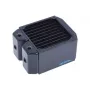 Radiatorius Alphacool NexXxoS Monsta 80 mm