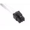 Prailginimo kabelis PCI-E 6-pin Silverstone SST-PP07-IDE6W 0,25 m
