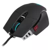 Pelė Corsair M65 RGB ULTRA USB Type-A