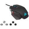 Pelė Corsair M65 RGB ULTRA USB Type-A