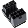 InLine vidinis maitinimo adapteris 180° ATX 8pin vyriškas moteriškas juodas 26638E