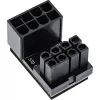 InLine vidinis maitinimo adapteris 180° ATX 8pin vyriškas moteriškas juodas 26638E