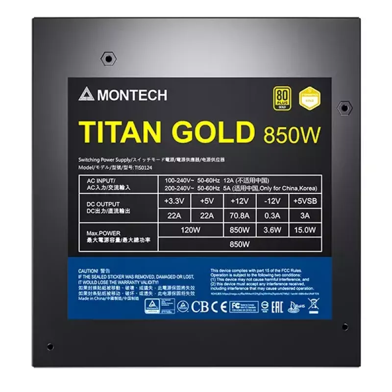 Montech TITAN GOLD 850W maitinimo blokas