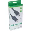 USB 3.2 Gen.2x2 laidas InLine 35706A 0,5 m USB-C vyriškas/vyriškas juodas