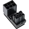 InLine maitinimo adapteris vidinis 180° ATX 6pin kištukas lizdas juodas 26636E