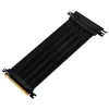 Juosta SilverStone SST-RC03B-220