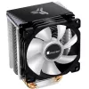 Aušintuvas procesoriui Jonsbo CR-1400 9,2 cm juodas 900-2300 RPM 12V