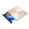 ASUS ZenDrive U9M išorinis DVD±RW įrenginys, auksinis