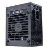 Maitinimo blokas Lian Li SP V2 Gold 850 W SFX 20+4 pin ATX 80 PLUS Gold Juodas