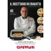 Elektrinė picos krosnelė G3FERRARI G1018600 PRONTO PIZZA — 1700 W, akmeninis paviršius, iki 420 °C, tinka Ø32 cm picai