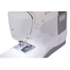 SINGER 7640 siuvimo mašina – elektrinė, balta, 200 programų