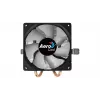 Aerocool Air Frost 2 procesoriaus aušintuvas 9 cm juodas
