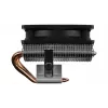 CPU aušintuvas AEROCOOL Air Frost 4 — 4 šilumos vamzdeliai, 90 mm ventiliatorius, TDP 125 W, aliuminio briaunos, juodas