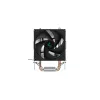 DeepCool AG200 procesoriaus aušintuvas 9,2 cm aliuminis – juodas