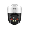 Dahua Technology WizSense SD2A500NB-GNY-A-PV Turret IP apsaugos kamera, lauko, 2560 x 1920 pikselių, lubų/sienos