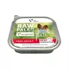 Šlapias šunų ėdalas VETEXPERT RAW PALEO Pate Mini Adult Beef 150 g – pilnavertis konservuotas paštetas mažų veislių suaugusiems šunims