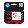 HP 704 Original spalvota kasetė, žydra, rausvai violetinė, geltona, 1 vnt., 200 puslapių