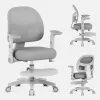 Sukamoji kėdė mark adler Junior 5.0 – ergonominis tinklinis atlošas, putų sėdynė, reguliuojamas aukštis 42–54 cm, pilka