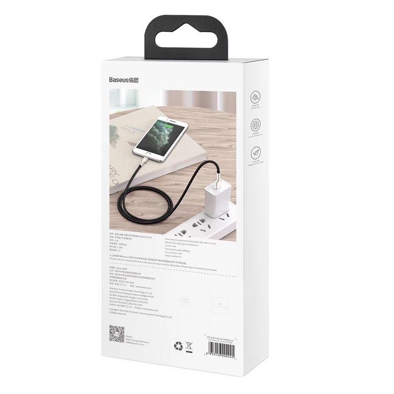 BASEUS greito įkrovimo ir duomenų perdavimo kabelis Cafule USB Type-A – Lightning, 480Mbps (2.4A PD), 1m, juodas