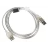 USB ilginimo laidas LANBERG CA-USBE-12CC-0018-TR 1,8 m USB 2.0 A-A permatomas