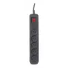 Ilgintuvas ActiveJet ACJ COMBO 5G 1.5M – 5 kištukinių lizdų, 1,5 m laidas, 2300 W