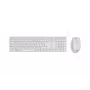 HP 650 belaidė klaviatūra ir pelė, RF belaidis, membraninis, QWERTY, balta, su pele
