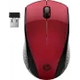 HP Wireless Mouse 220 (Saulėlydžio raudona)