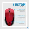 HP Wireless Mouse 220 (Saulėlydžio raudona)