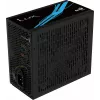 Aerocool LUX850 maitinimo blokas 850W 80 Plus Bronze 230V 88% efektyvumas juodas