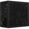 Aerocool LUX850 maitinimo blokas 850W 80 Plus Bronze 230V 88% efektyvumas juodas
