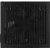 Aerocool LUX850 maitinimo blokas 850W 80 Plus Bronze 230V 88% efektyvumas juodas